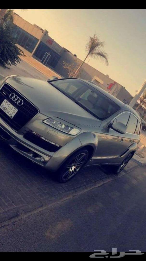 For only 30 Audi Q7