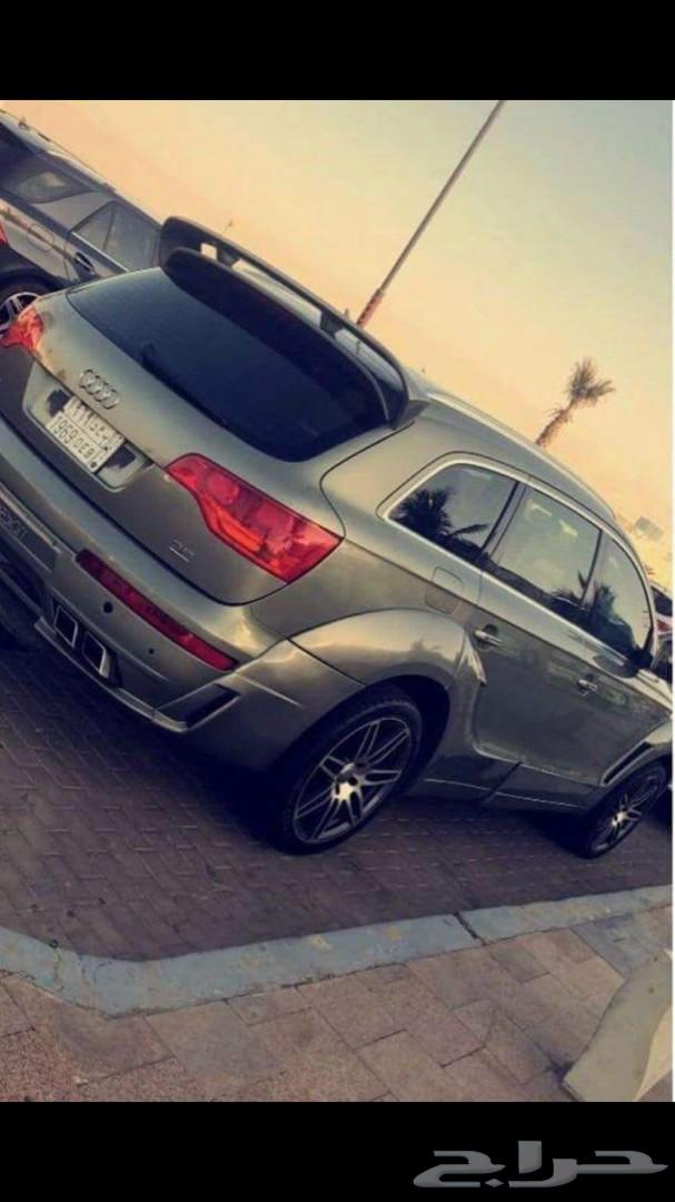 For only 30 Audi Q7
