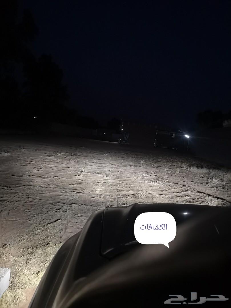 انوار ليد شرايح فيلبس للايسوزو ديماكس
