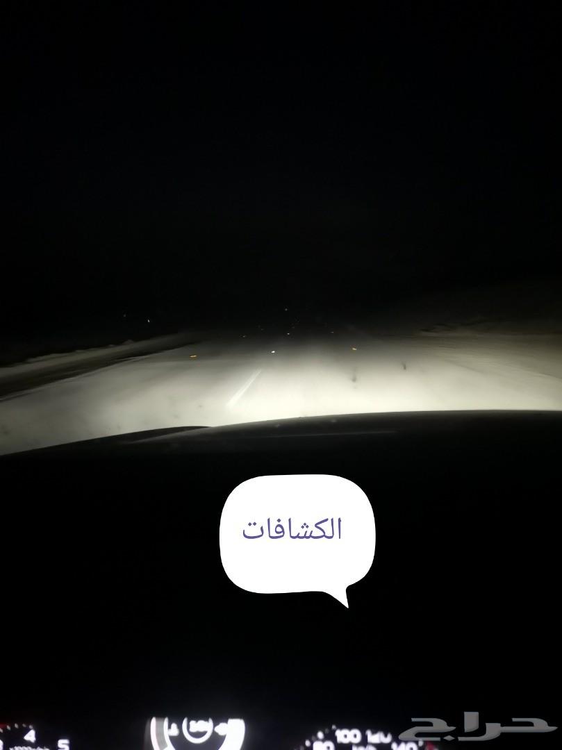 انوار ليد شرايح فيلبس للايسوزو ديماكس