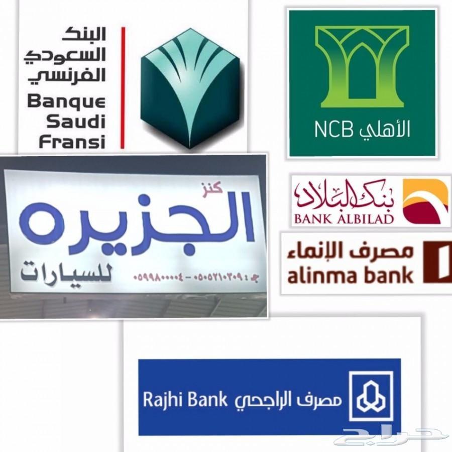 تويوتا افالون 2019 تورنج - بصمه - فتحه سقف