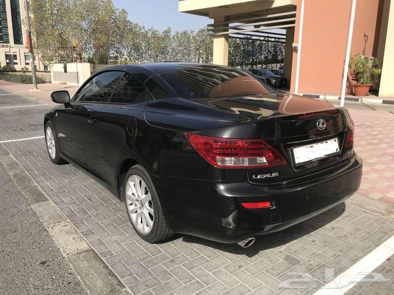 2014 Lexus IS300 C الفطيم