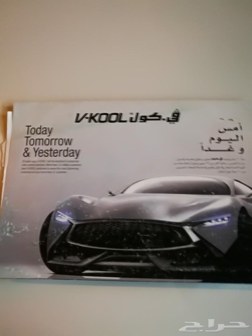 للبيع باترول فتك فل كامل قير عادي 2015