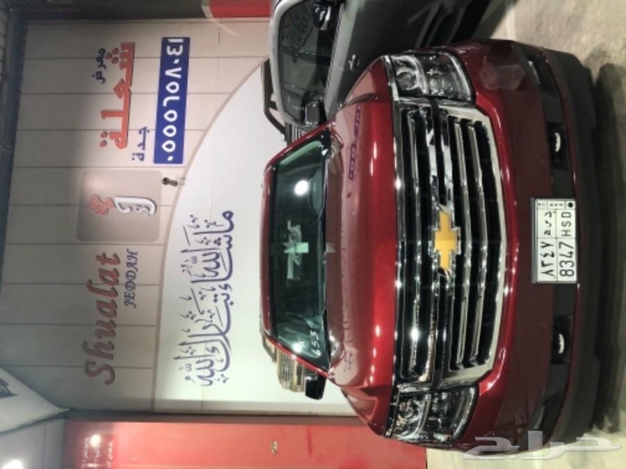 ( تم البيع )