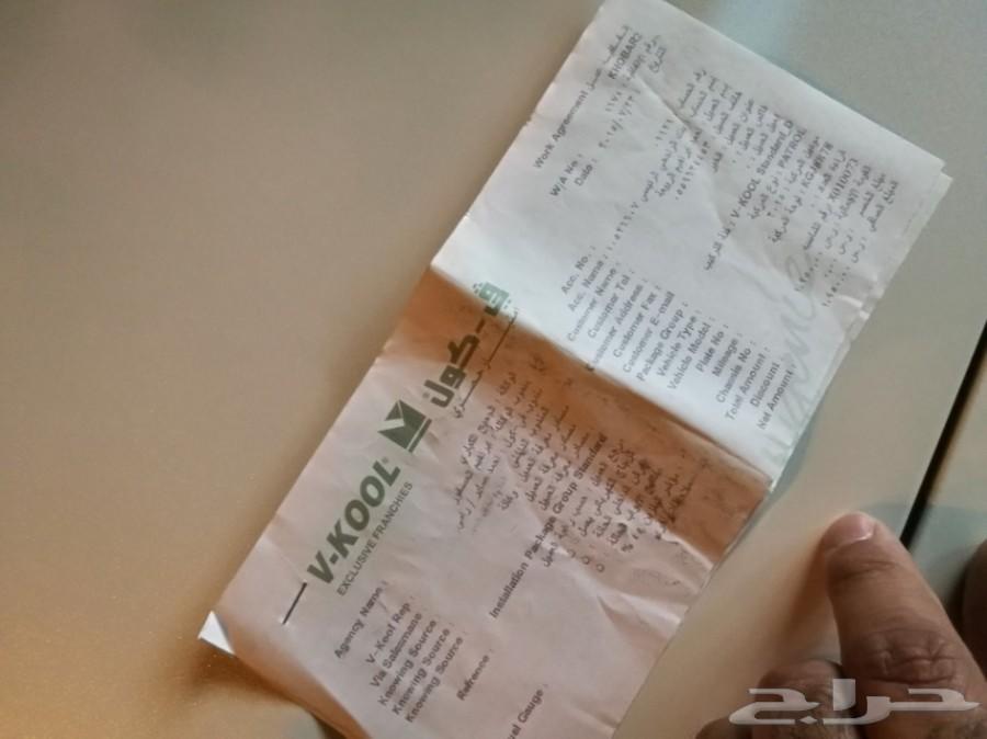 للبيع باترول فتك فل كامل قير عادي 2015