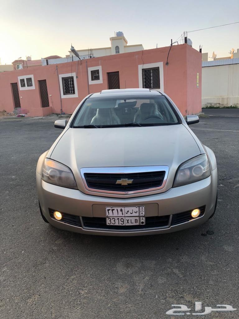 كابرس Ltz