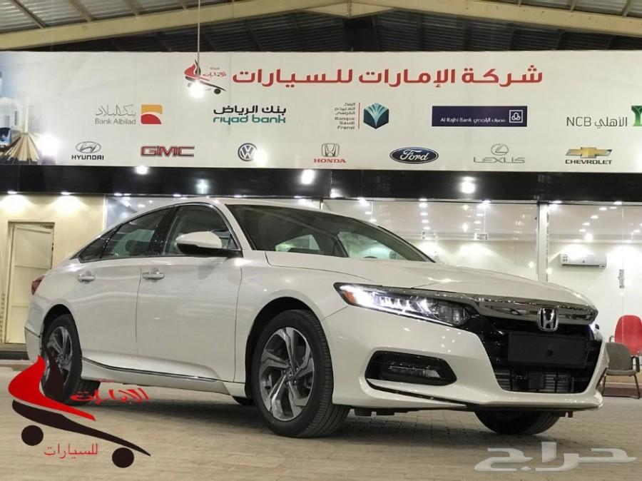هوندا اكورد 2018 فل كامل ( رادار )111500