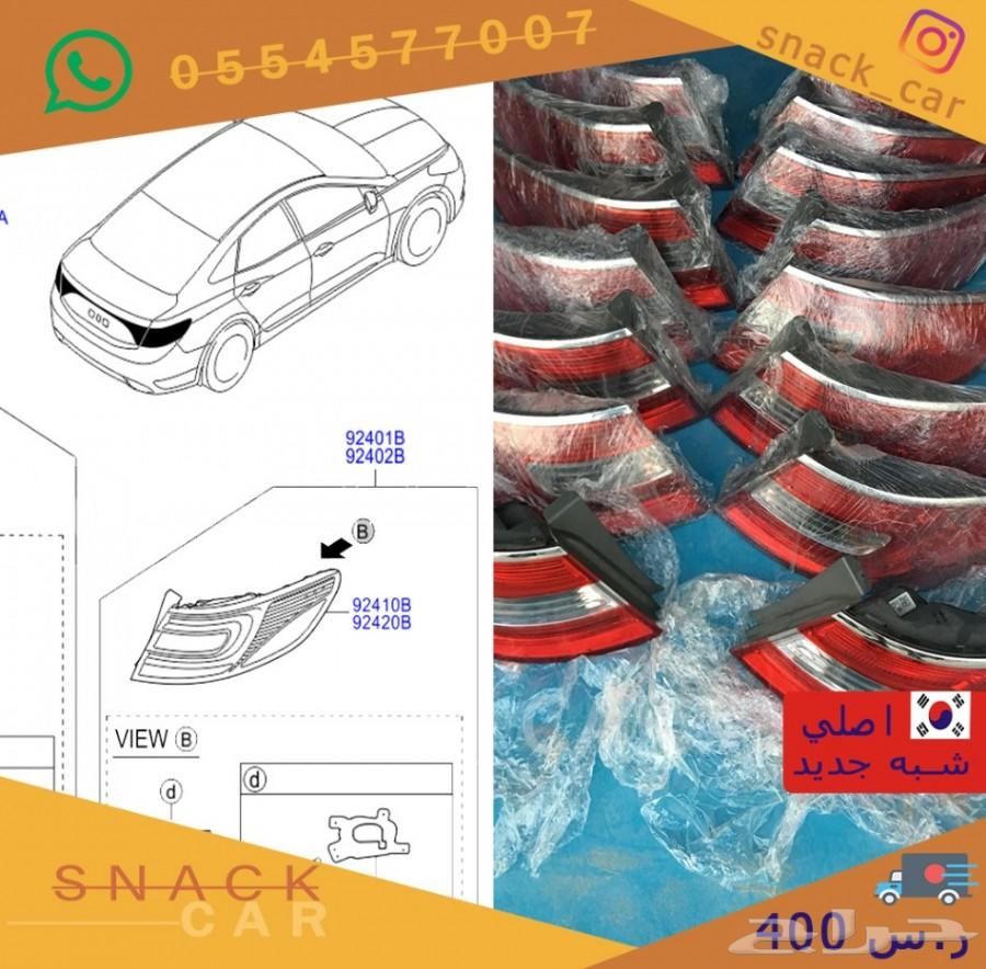 اسطب ركن ازيرا 2012_2017 سعر خاص وشحن