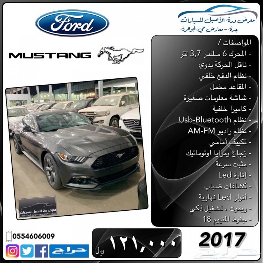 فورد موستينج V6 قير عادي . جديده . 2017