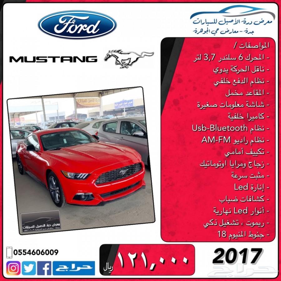 فورد موستينج V6 قير عادي . جديده . 2017