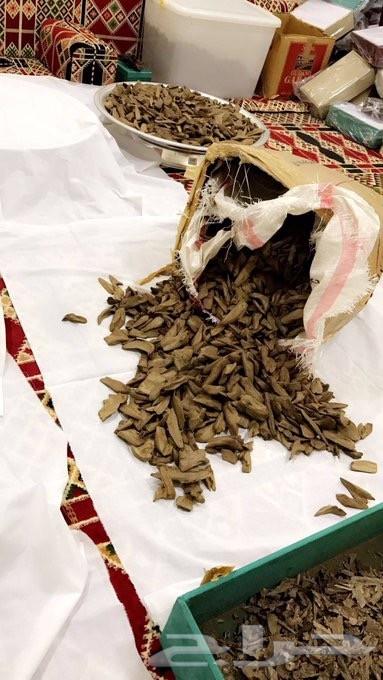 عود الكلمنتان الطبيعي السوبر