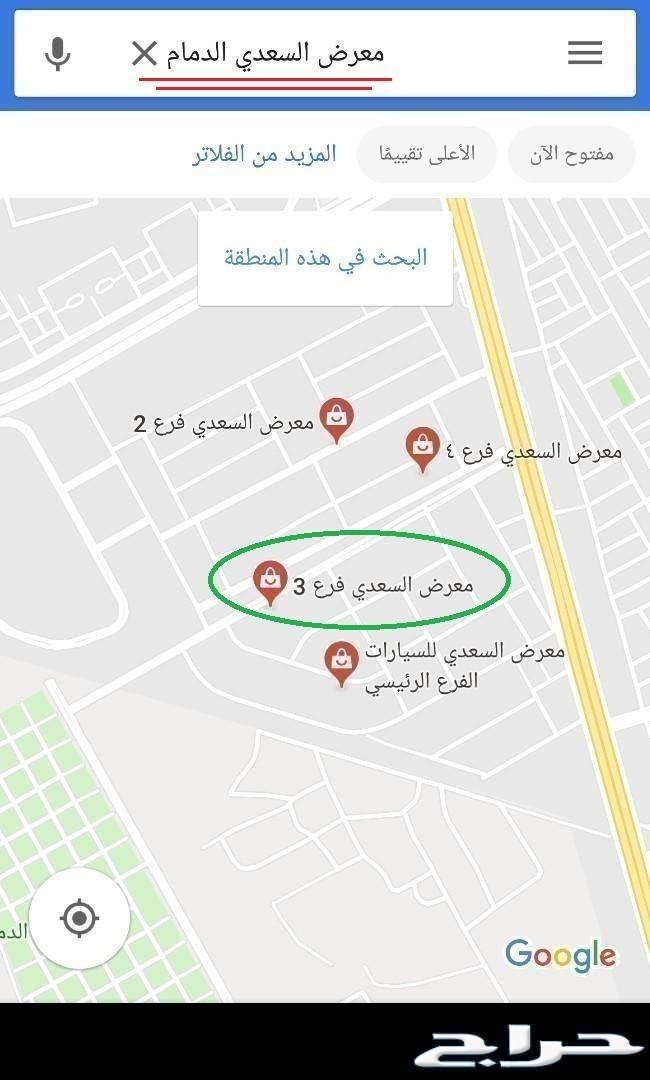 لاندكروزر جي اكس ار 2010