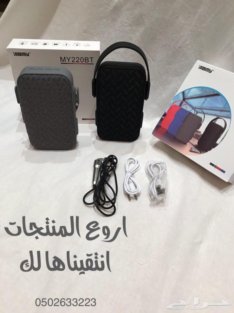 مايك وسماعه وبلوتوث .. متعدد