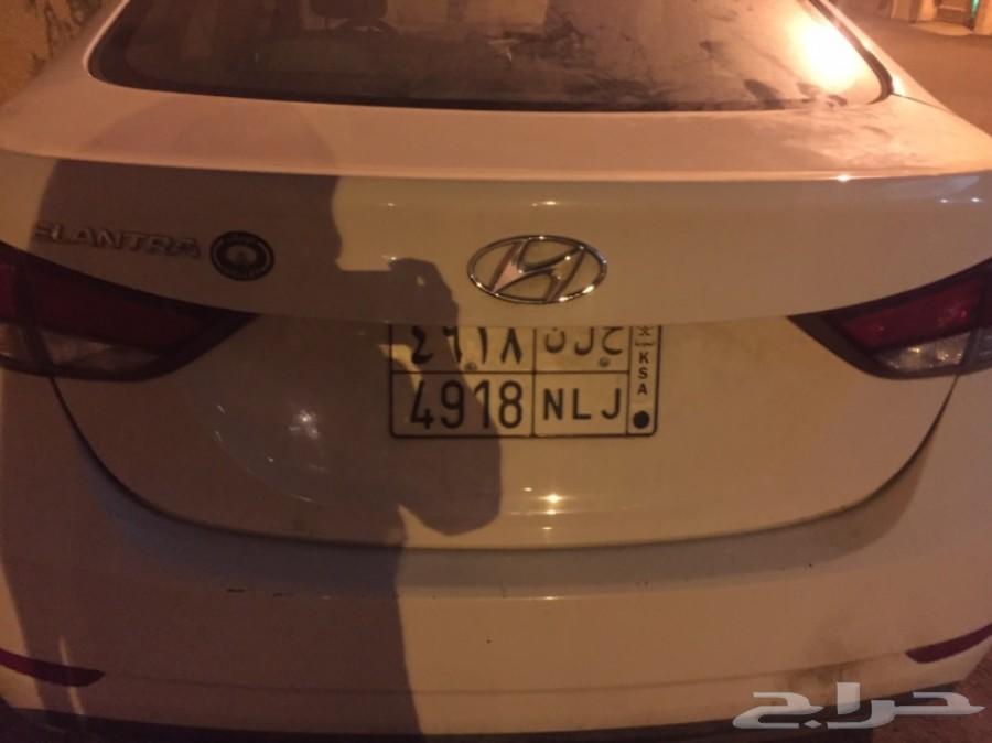 النترا 2015
