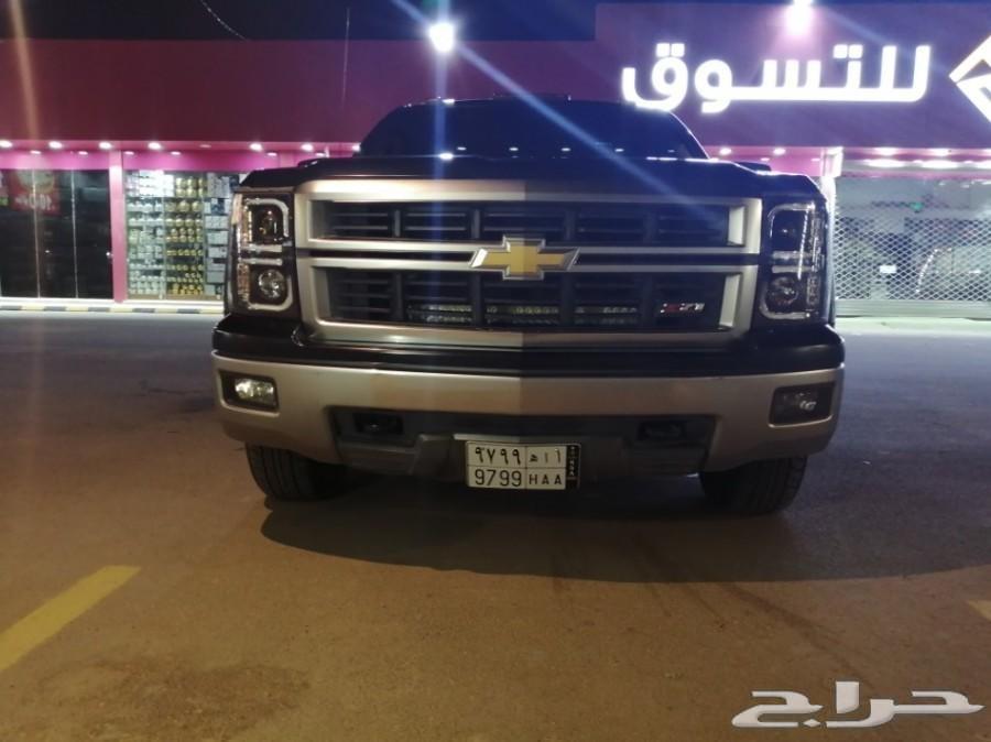 سلفرادو قمة النظافة