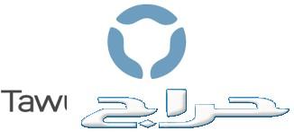تامين سيارات ( افضل سعر )