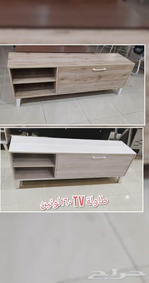 طاولات تلفزيون بلازما