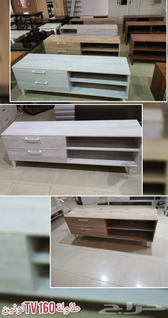 طاولات تلفزيون بلازما