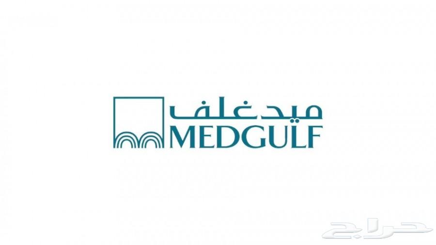 تامين سيارات ( افضل سعر )