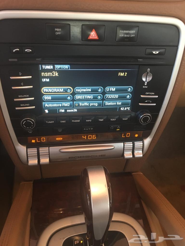 بورش كايين إس فل