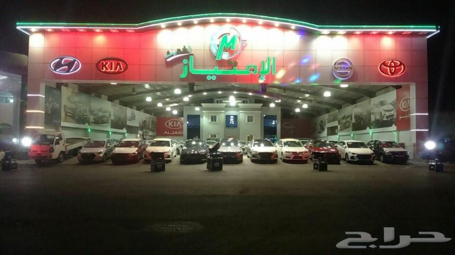 اقوى العروض على كادينزا بلس 2018 ب85000