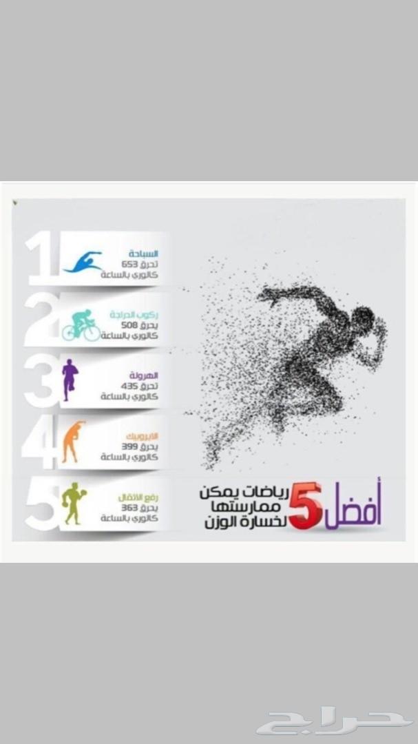 دراجة هوائية هجين ..التوصيل مجانا .