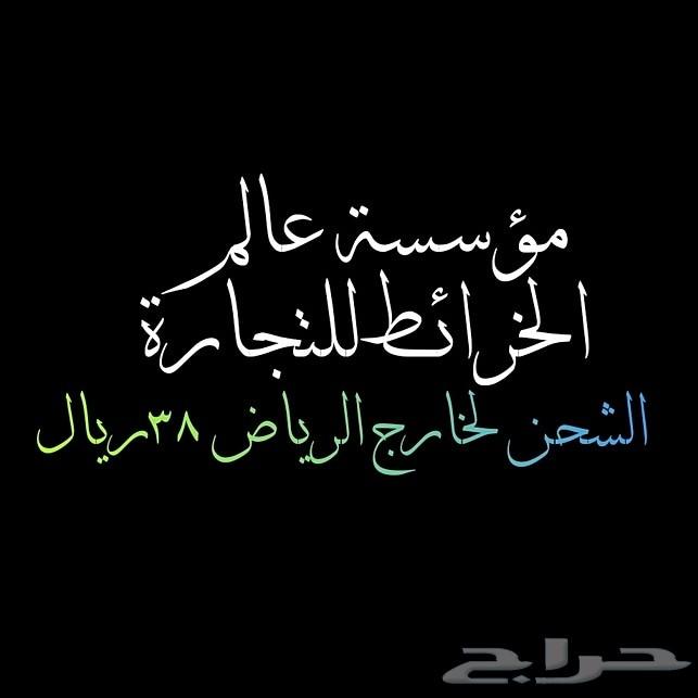 خصم على المحولات واللمبات والشاشات