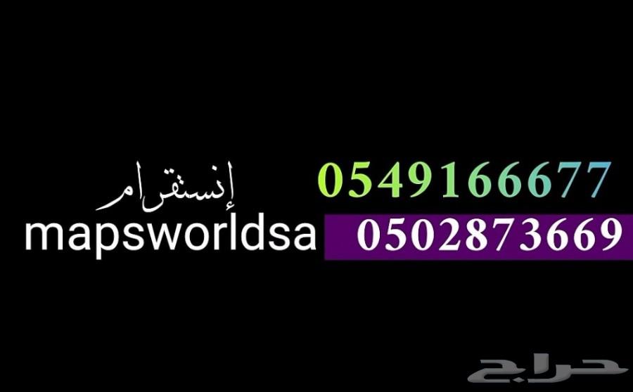 خصم على المحولات واللمبات والشاشات