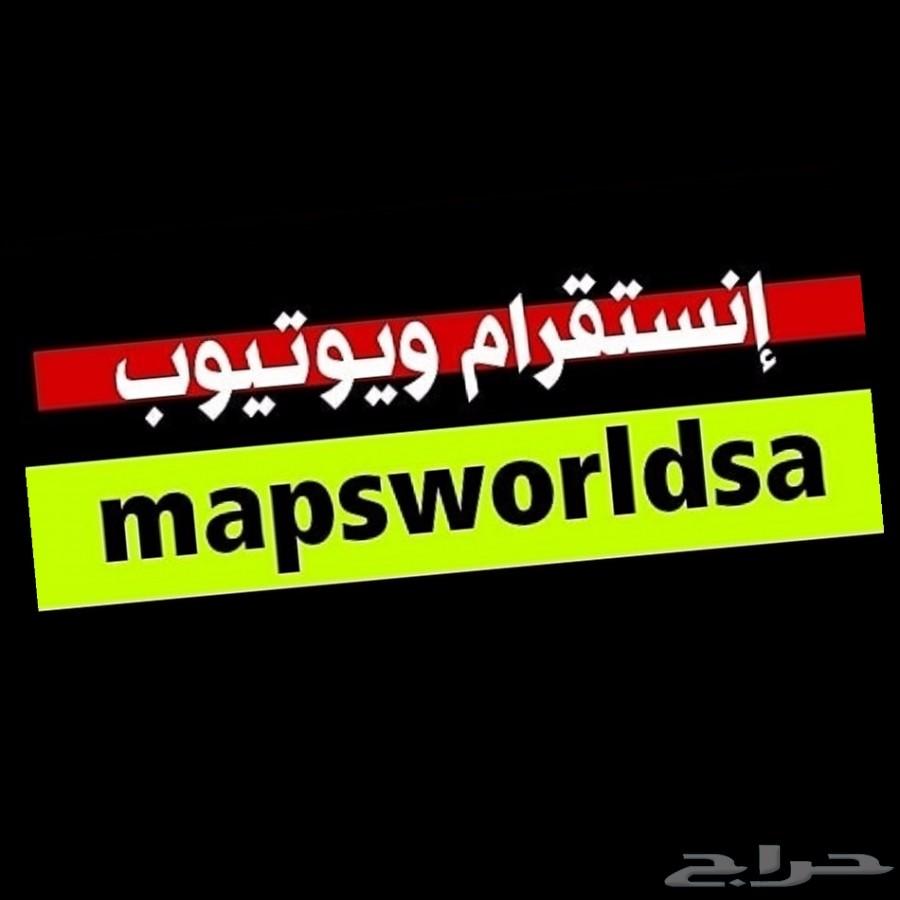 خصم على المحولات واللمبات والشاشات