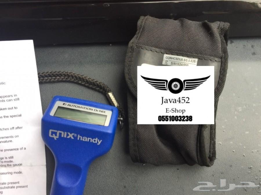 افضل جهاز لفحص صبغ وسمكرة السيارات - الماني