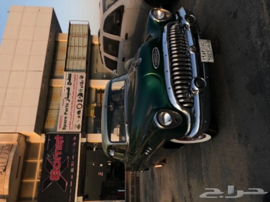 بيوك كلاسيك 1953