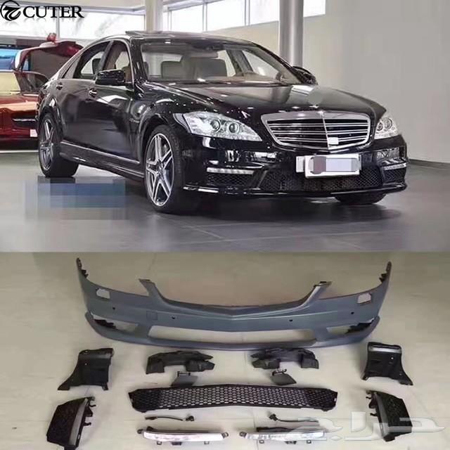 بودي كت مرسيدس S AMG - 63 2013