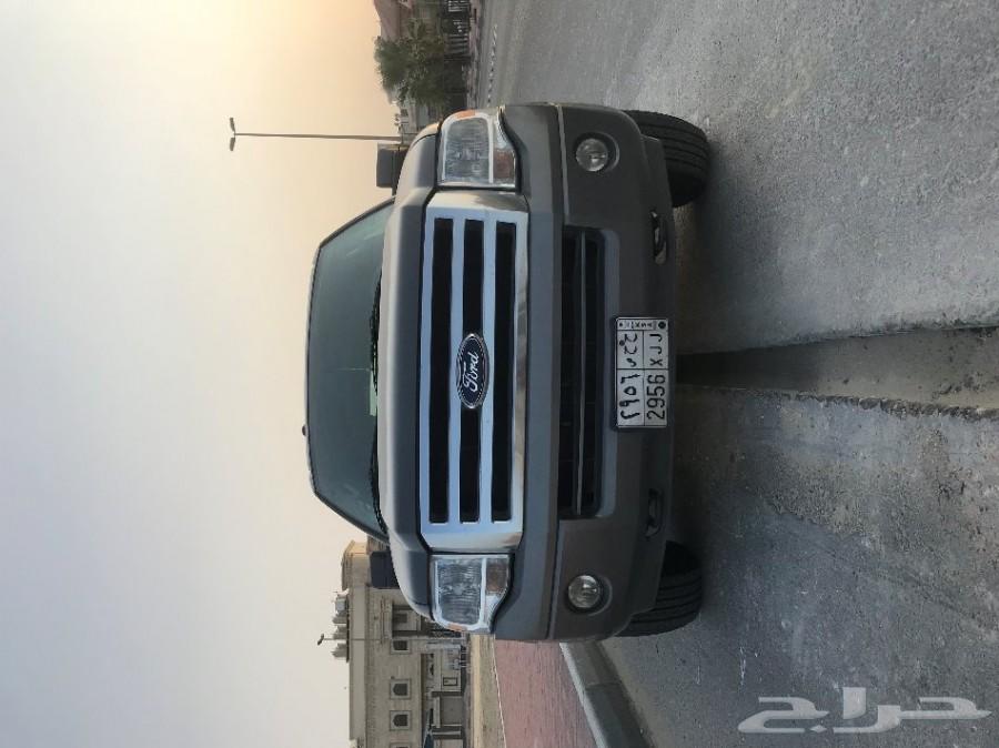 فورد اكسبدشن