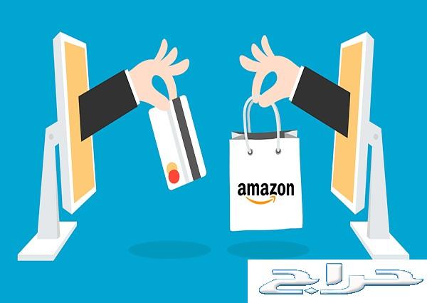 خدمات أمازون - Amazon Services