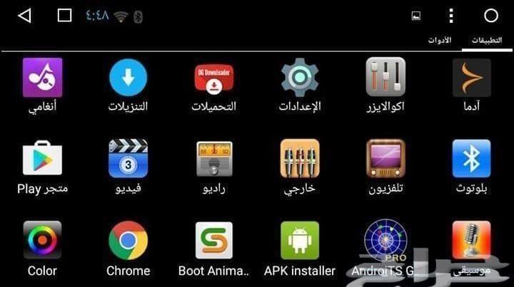 شاشة فورد اكسبيدشن 2007-2014 من هاب