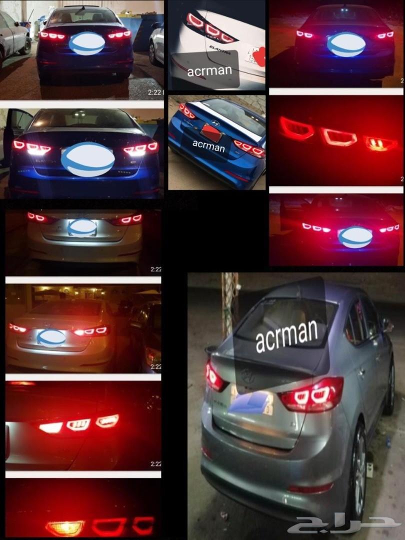 اصطبات النترا ليد 2016 - 2017 - 2018