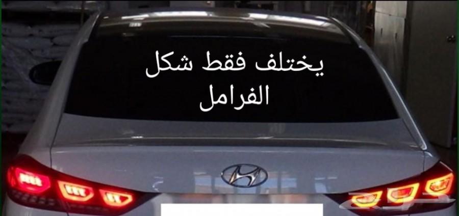 اصطبات النترا ليد 2016 - 2017 - 2018