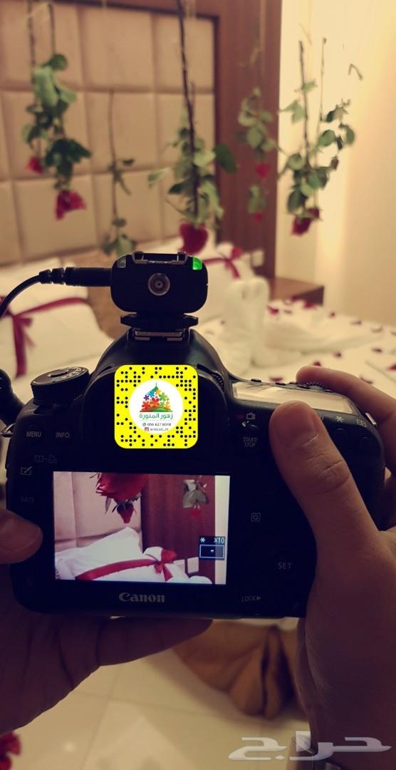 تنسيق و تشريع غرف عرسان وحفلات زوجية