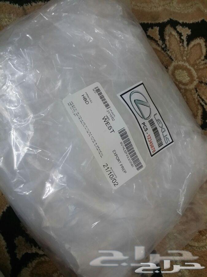 اكياس ES 2013