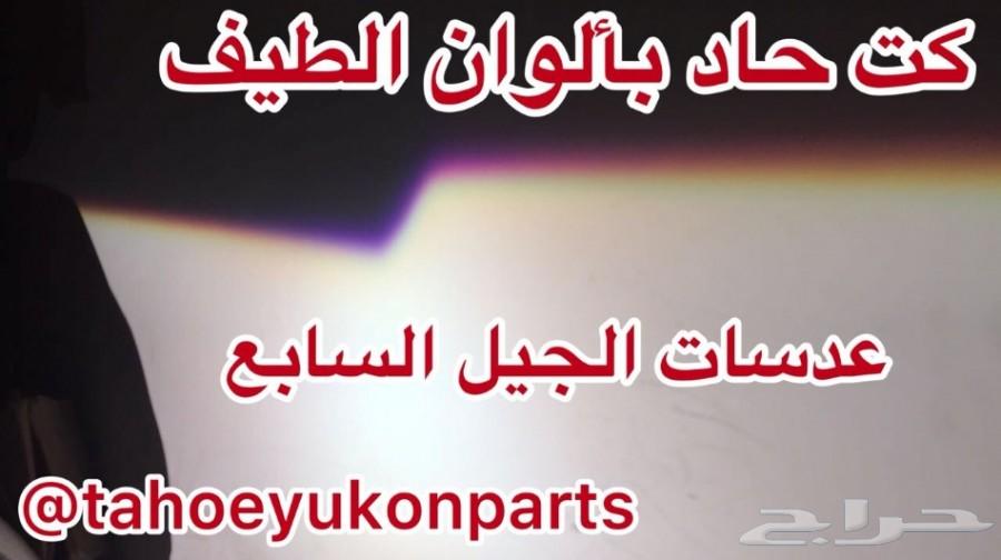 شمعات فورد ماركيز 2003-2011