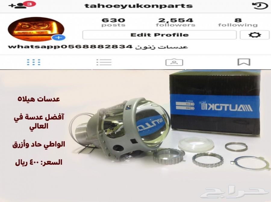 شمعات فورد ماركيز 2003-2011