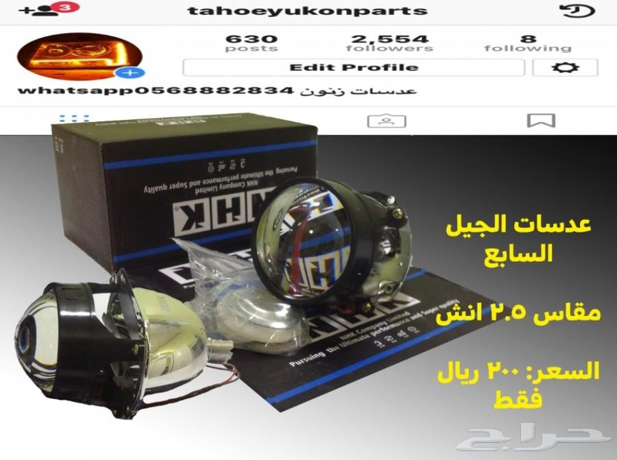 شمعات فورد ماركيز 2003-2011