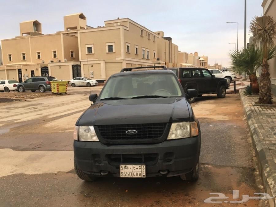 اكسبلورر