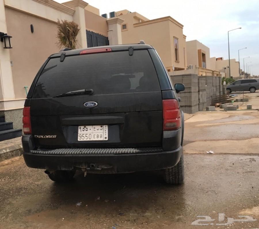 اكسبلورر