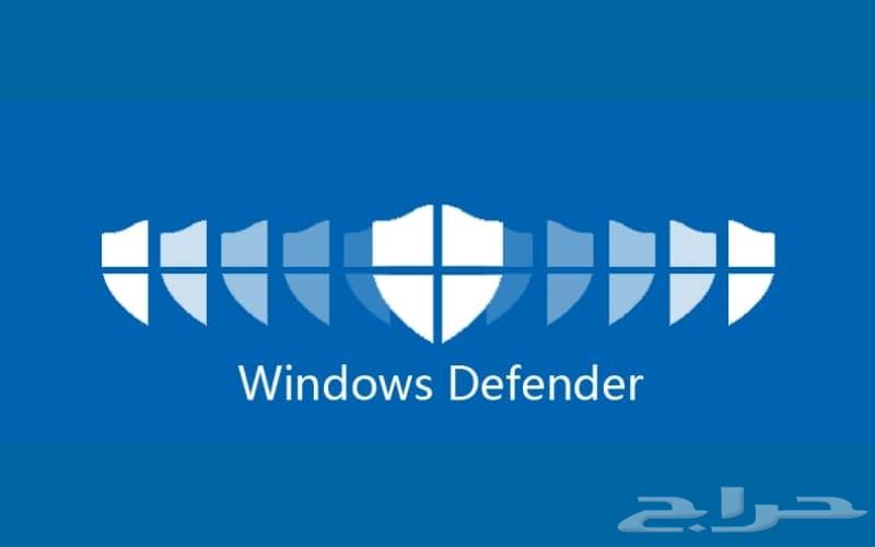 خدمة برامج وندوز Windows