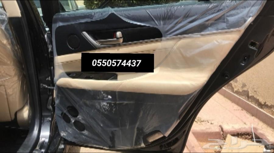 اكياس 460-ls