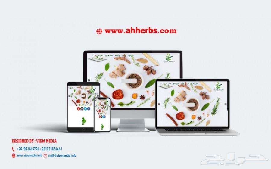 تصميم موقع الكتروني لمؤسستك ب 999 ريال