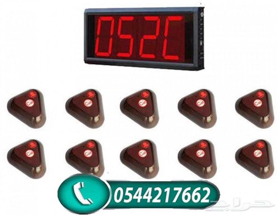 اسعار جهاز ارقام صفوف الانتظار 0544217662