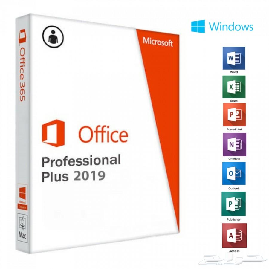 خدمة برامج وندوز Windows