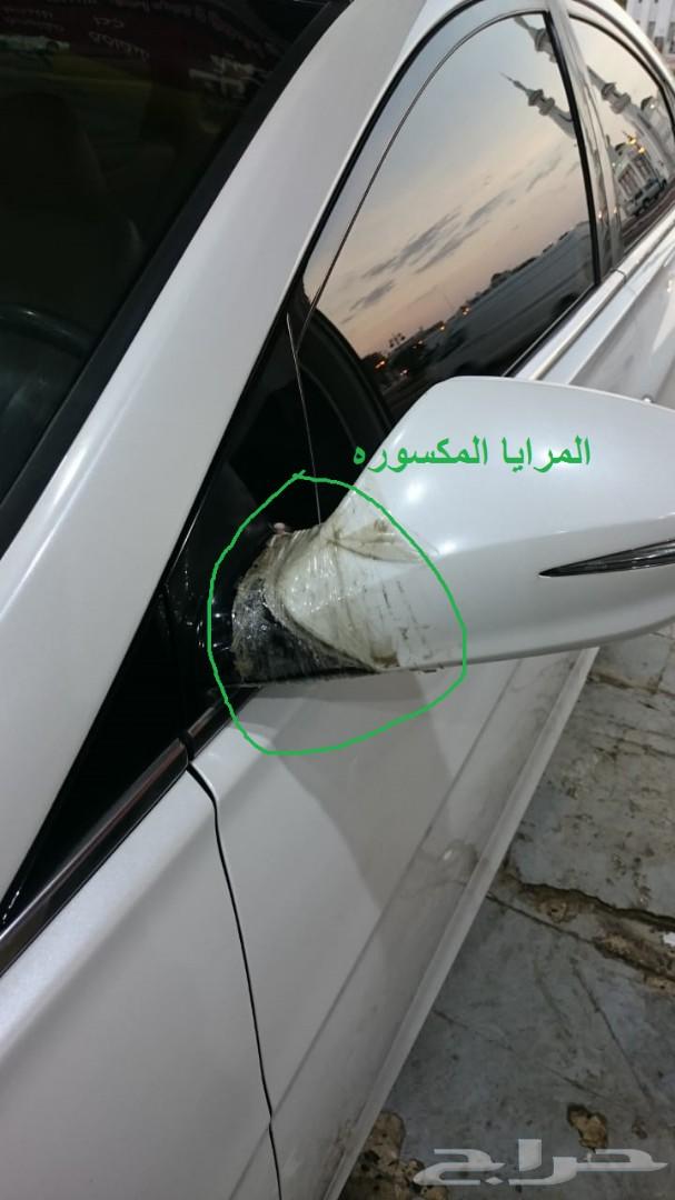 سوناتا 2015 فل كامل